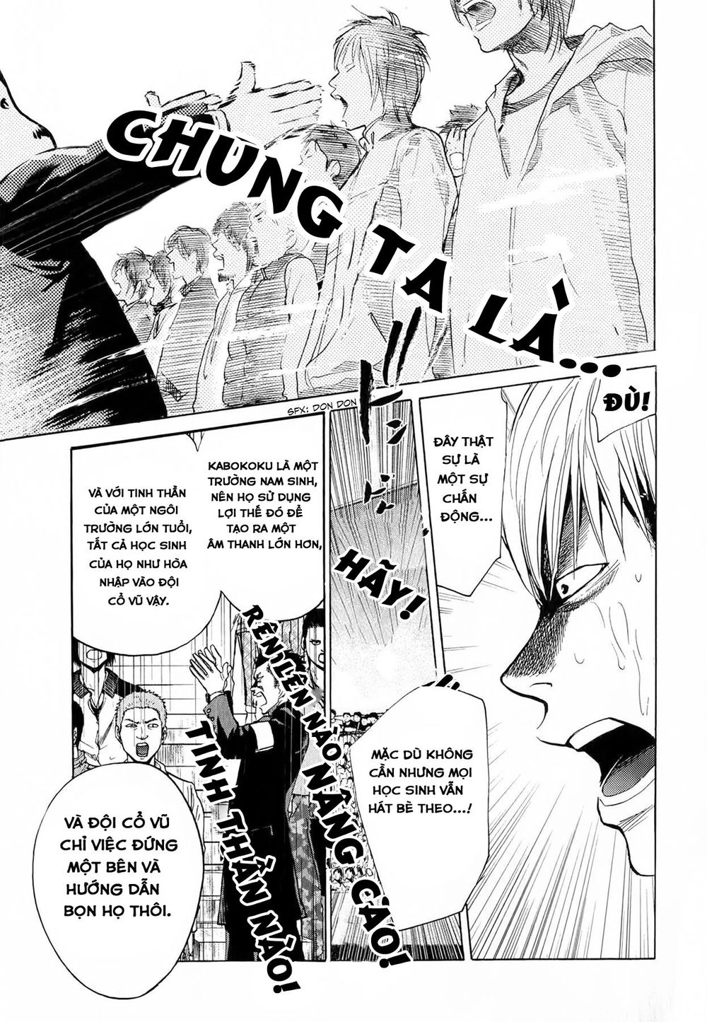 Again Chapter 48 - 17