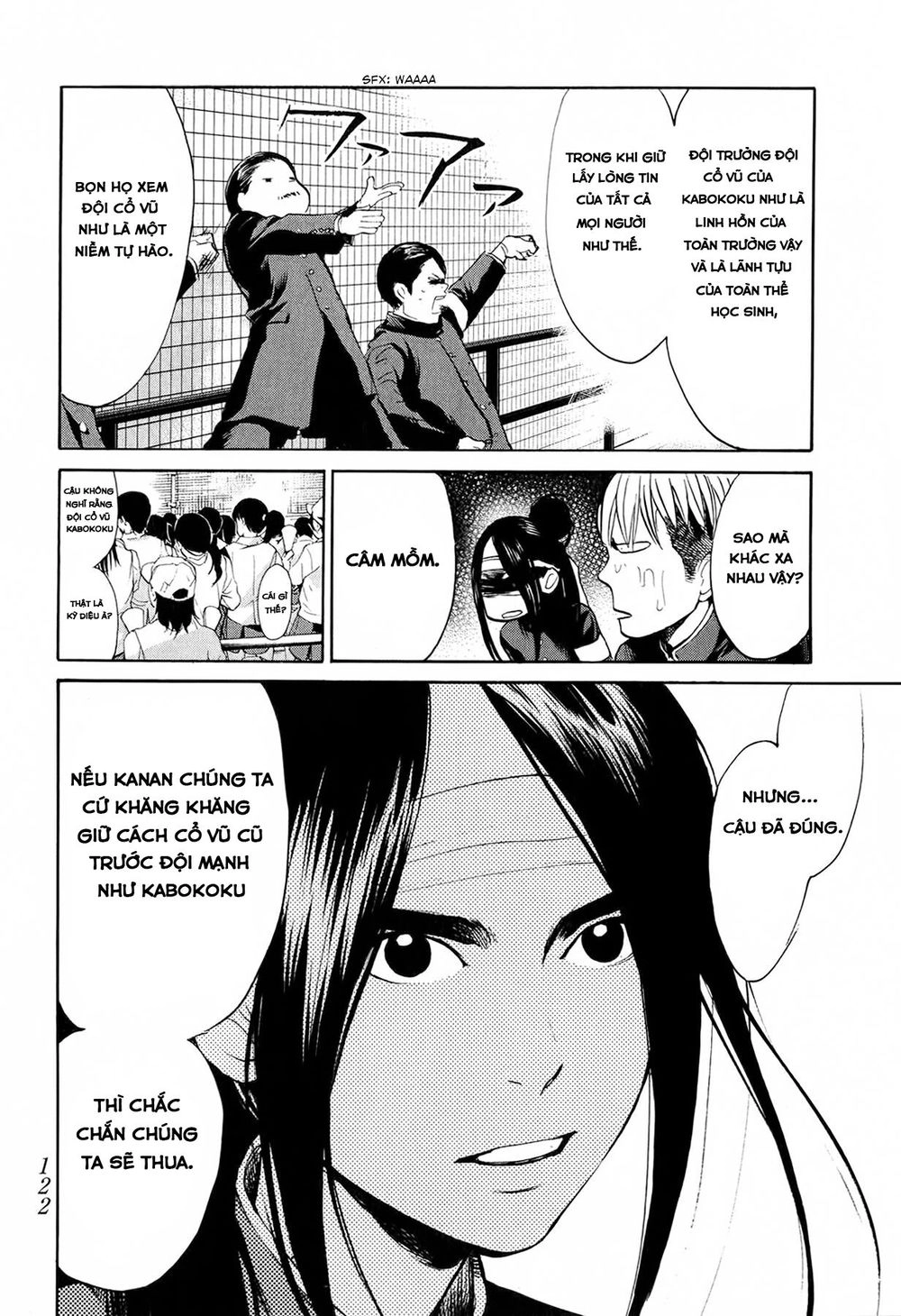 Again Chapter 48 - 18