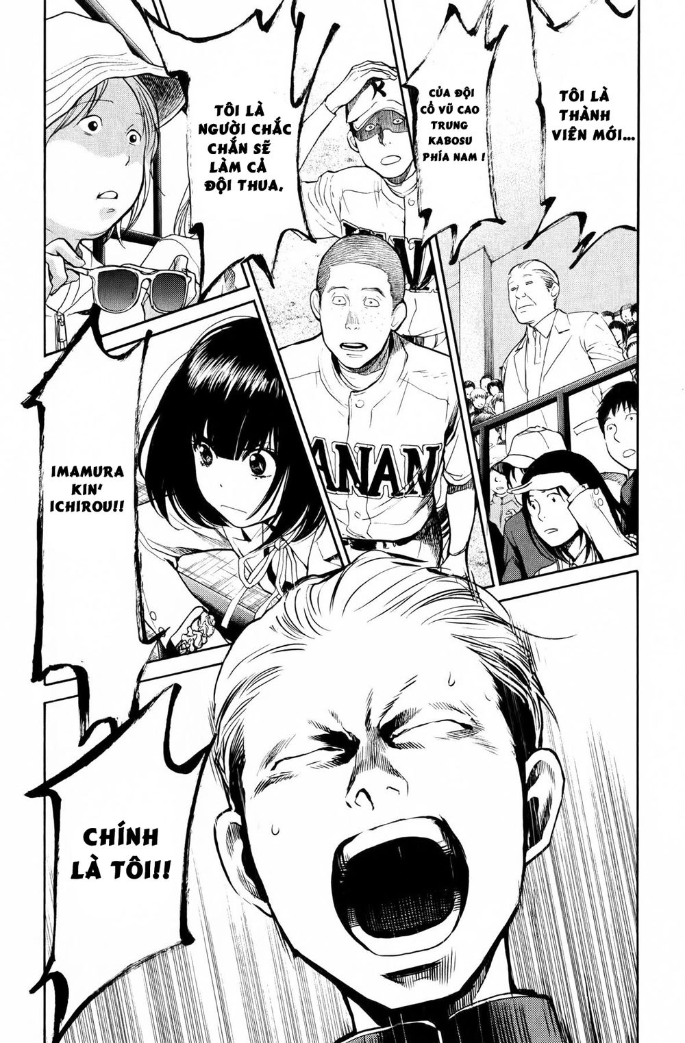 Again Chapter 50 - 4