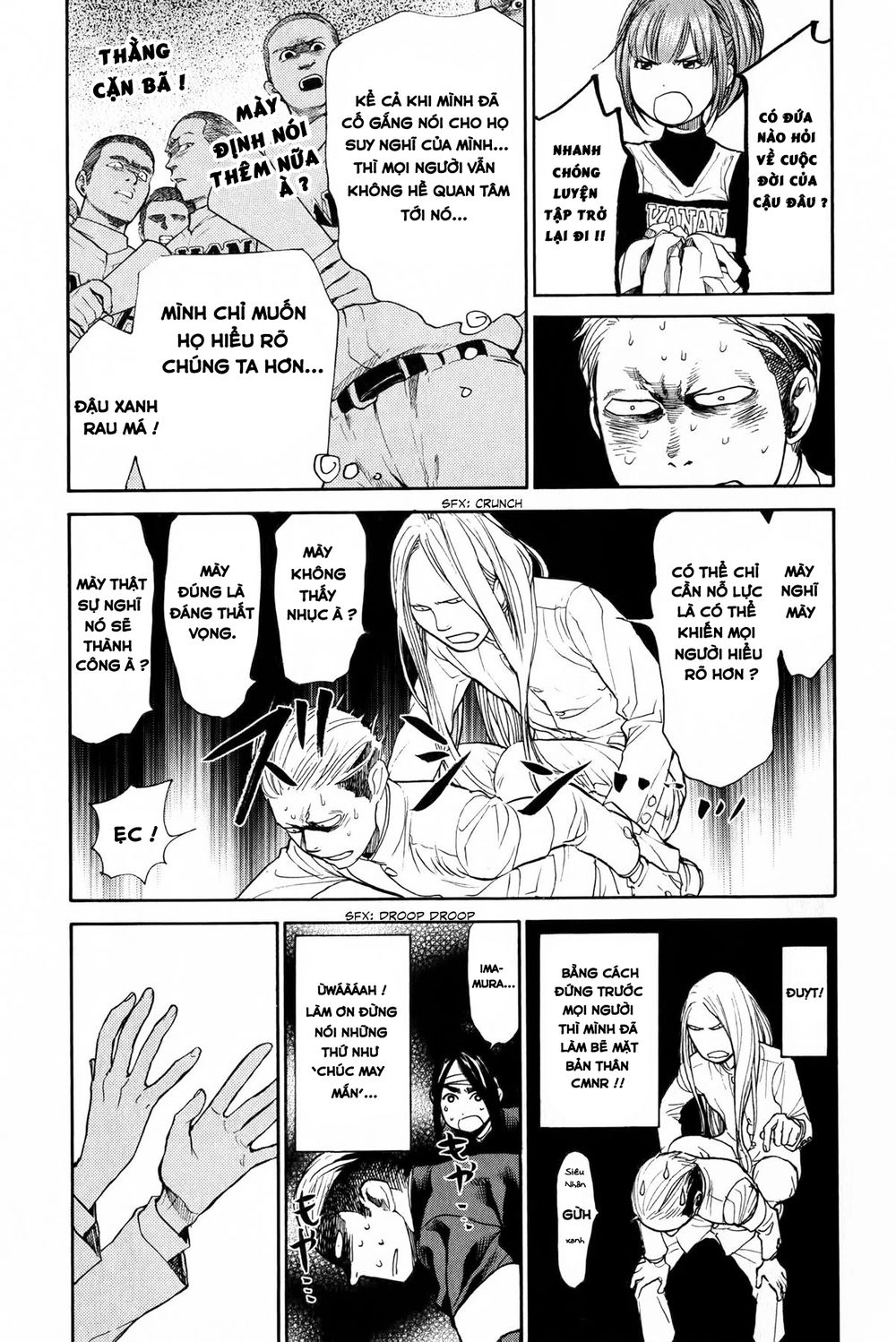 Again Chapter 50 - 9