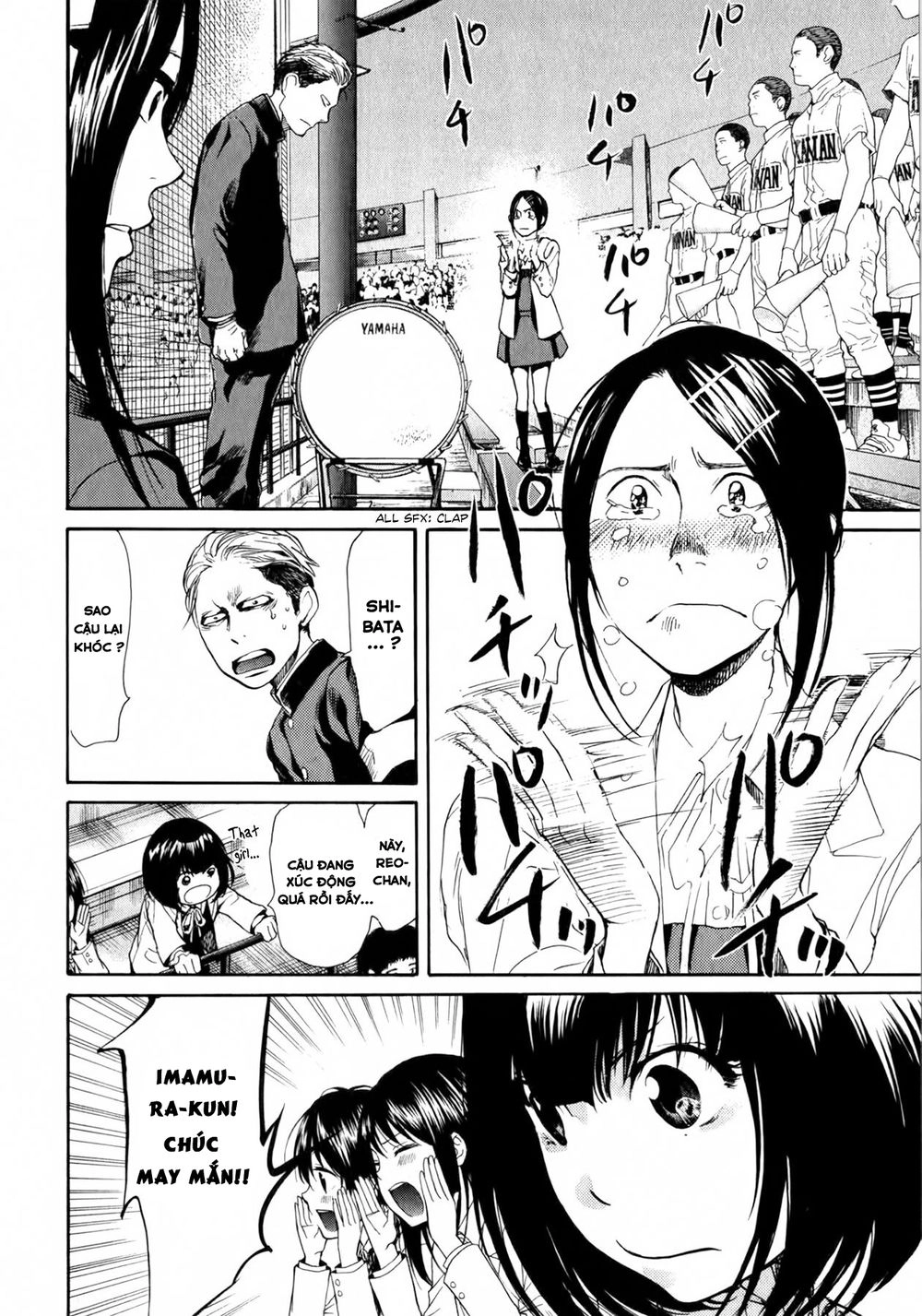 Again Chapter 50 - 10