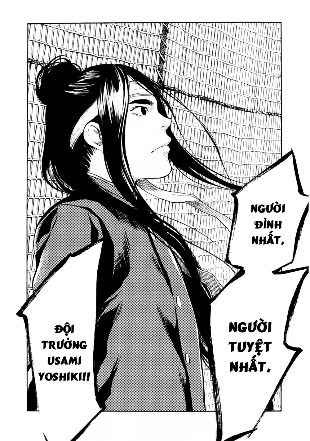 Again Chapter 50 - 20