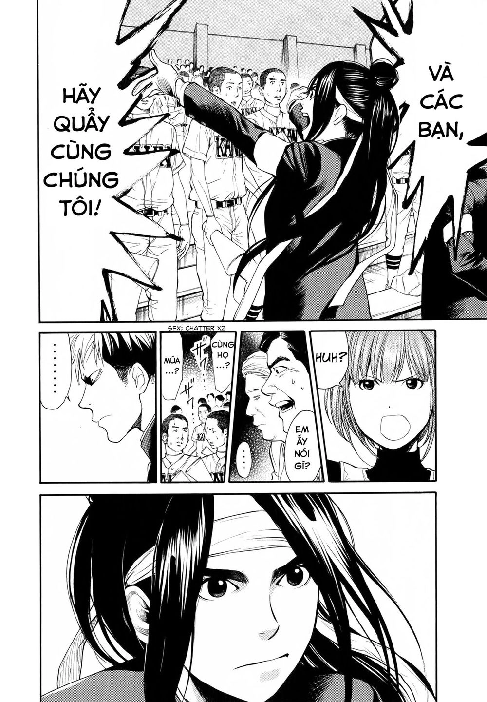 Again Chapter 51 - 10