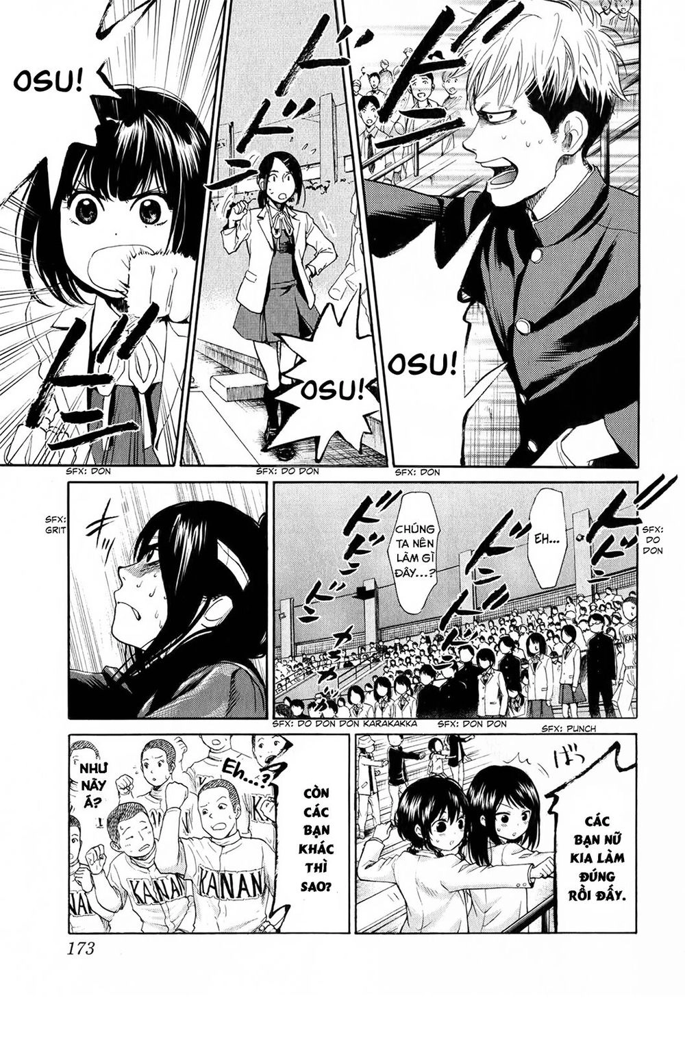 Again Chapter 51 - 15