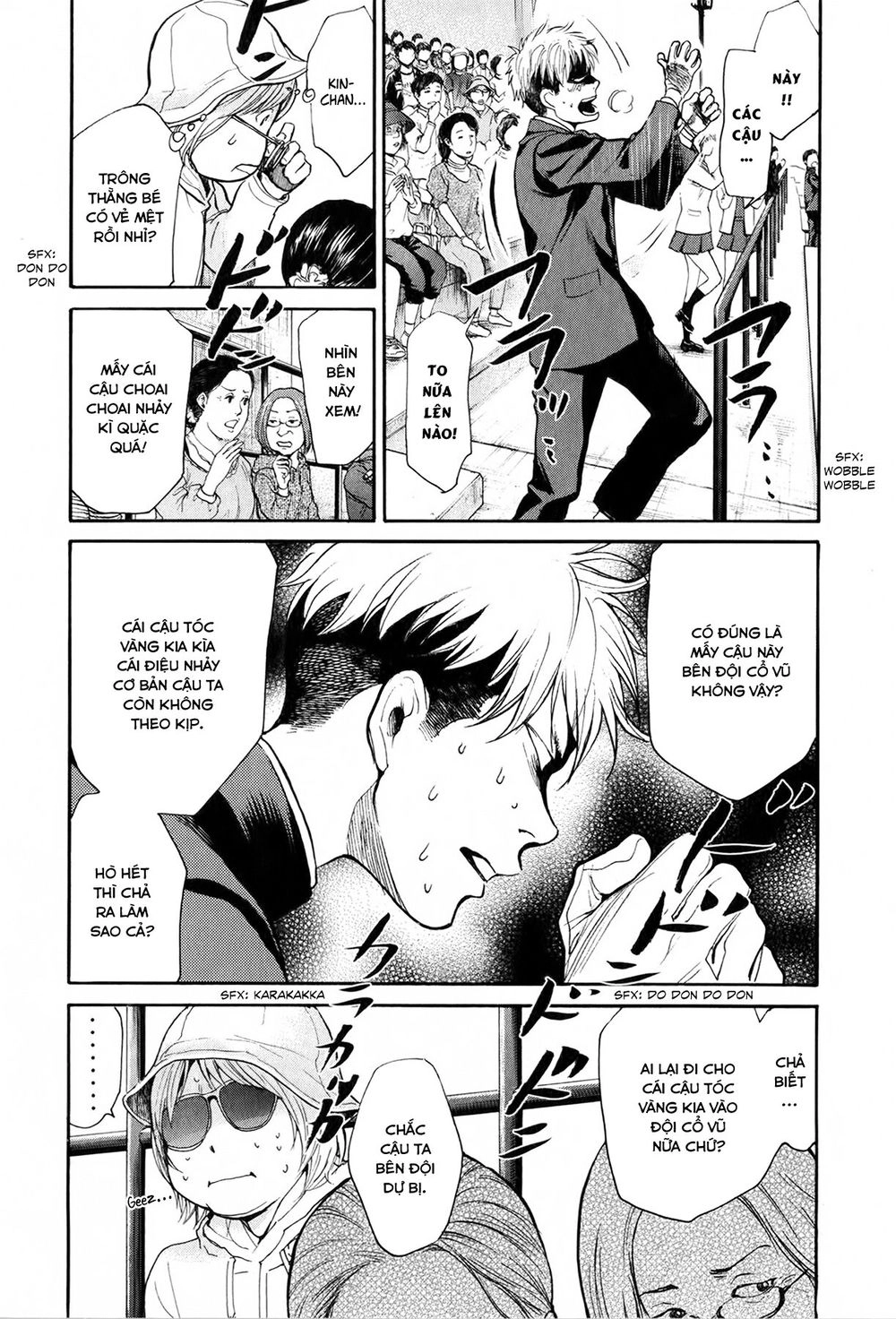 Again Chapter 52 - 6