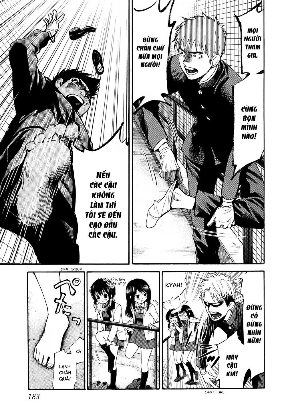 Again Chapter 52 - 9