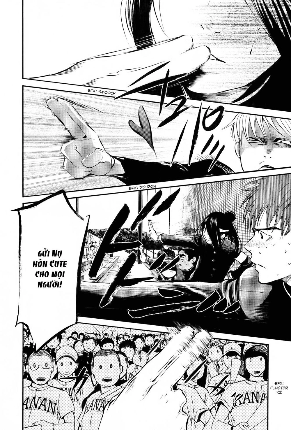 Again Chapter 52 - 13