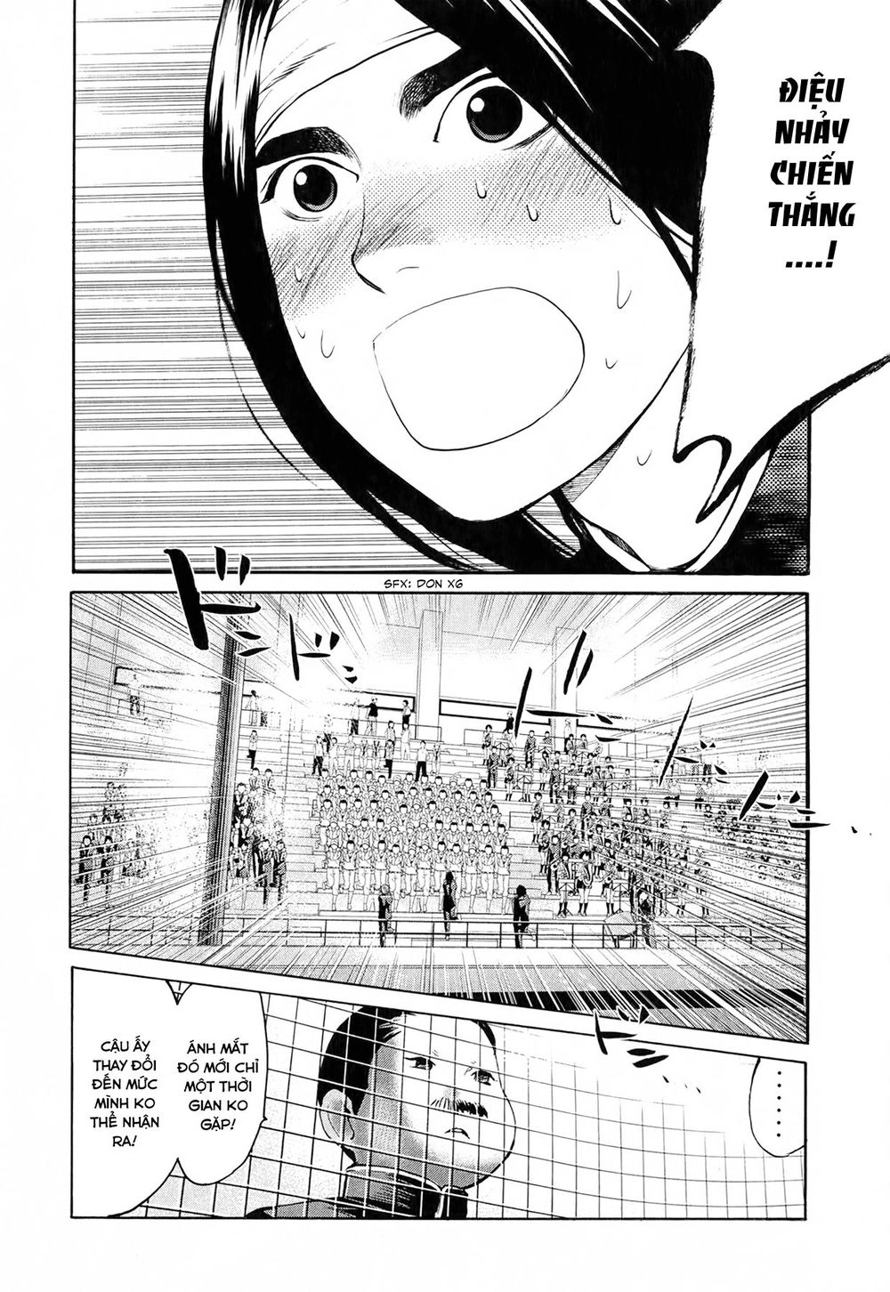 Again Chapter 52 - 17