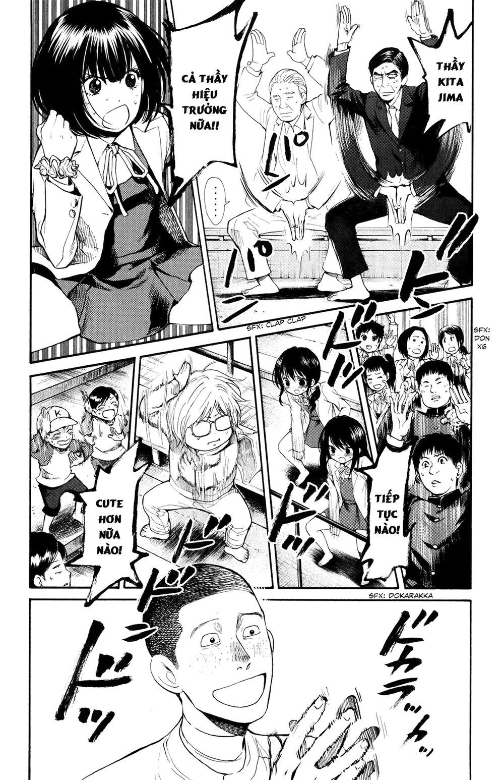 Again Chapter 53 - 7