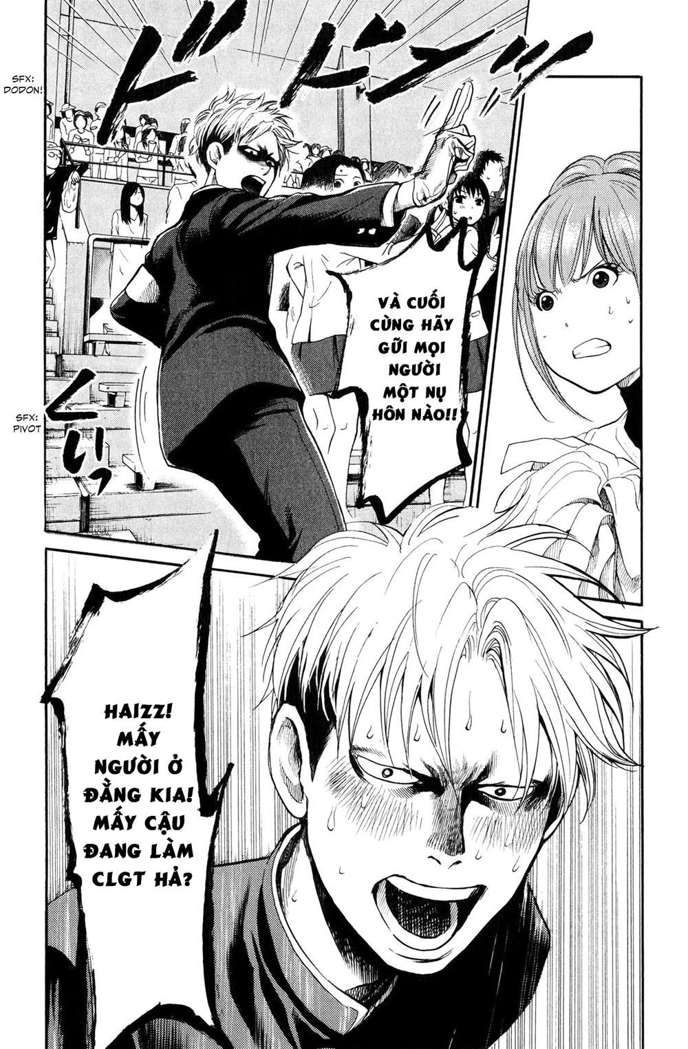 Again Chapter 53 - 8