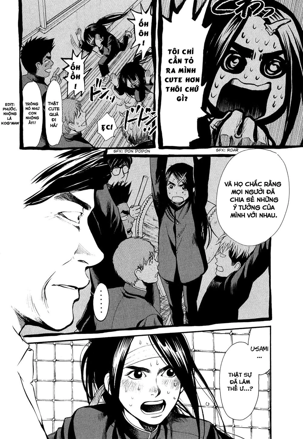 Again Chapter 53 - 11