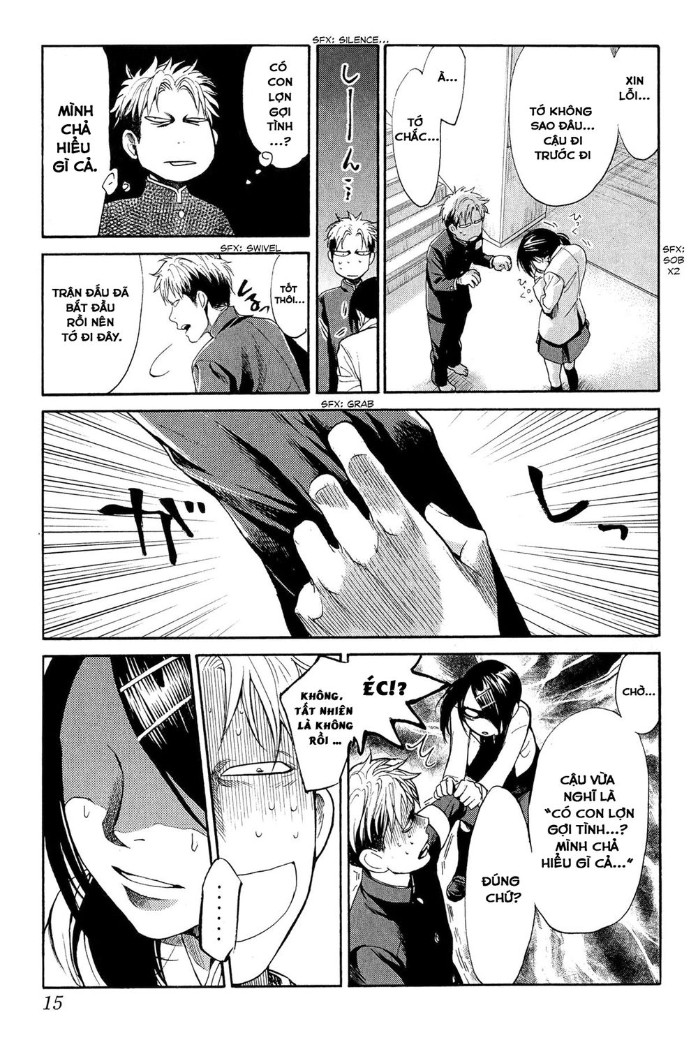 Again Chapter 53 - 16