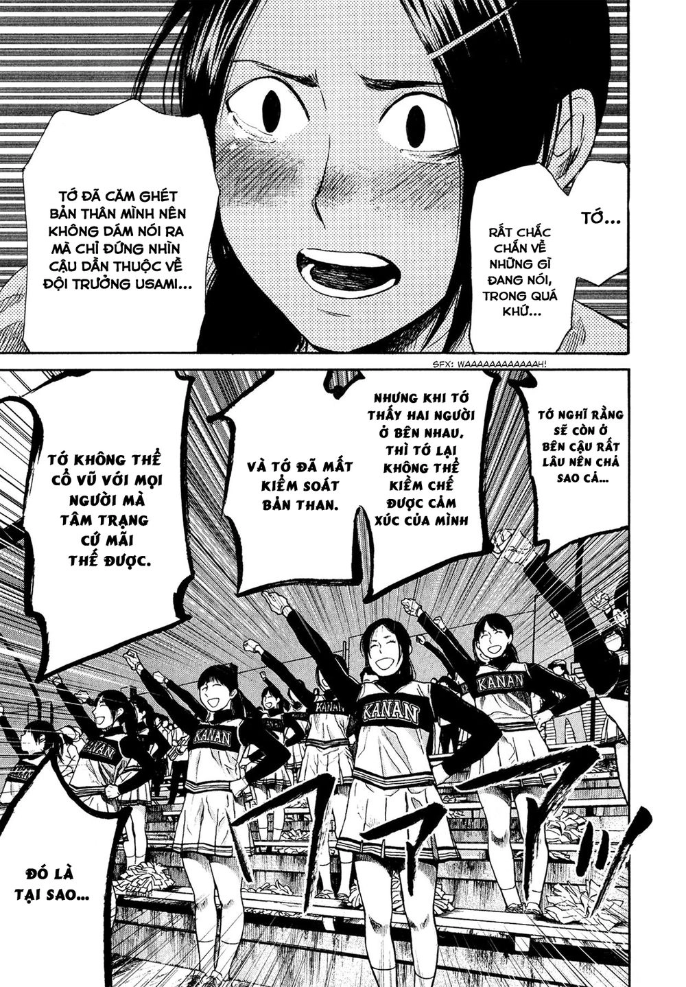 Again Chapter 53 - 18