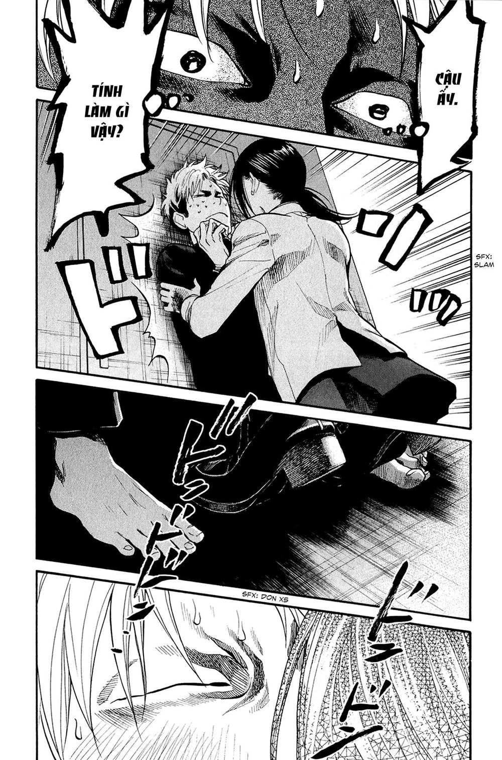 Again Chapter 54 - 8