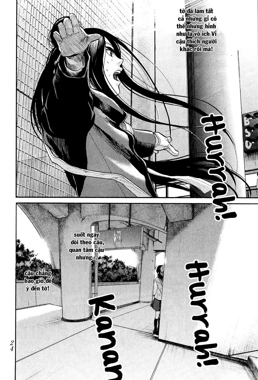 Again Chapter 54 - 9