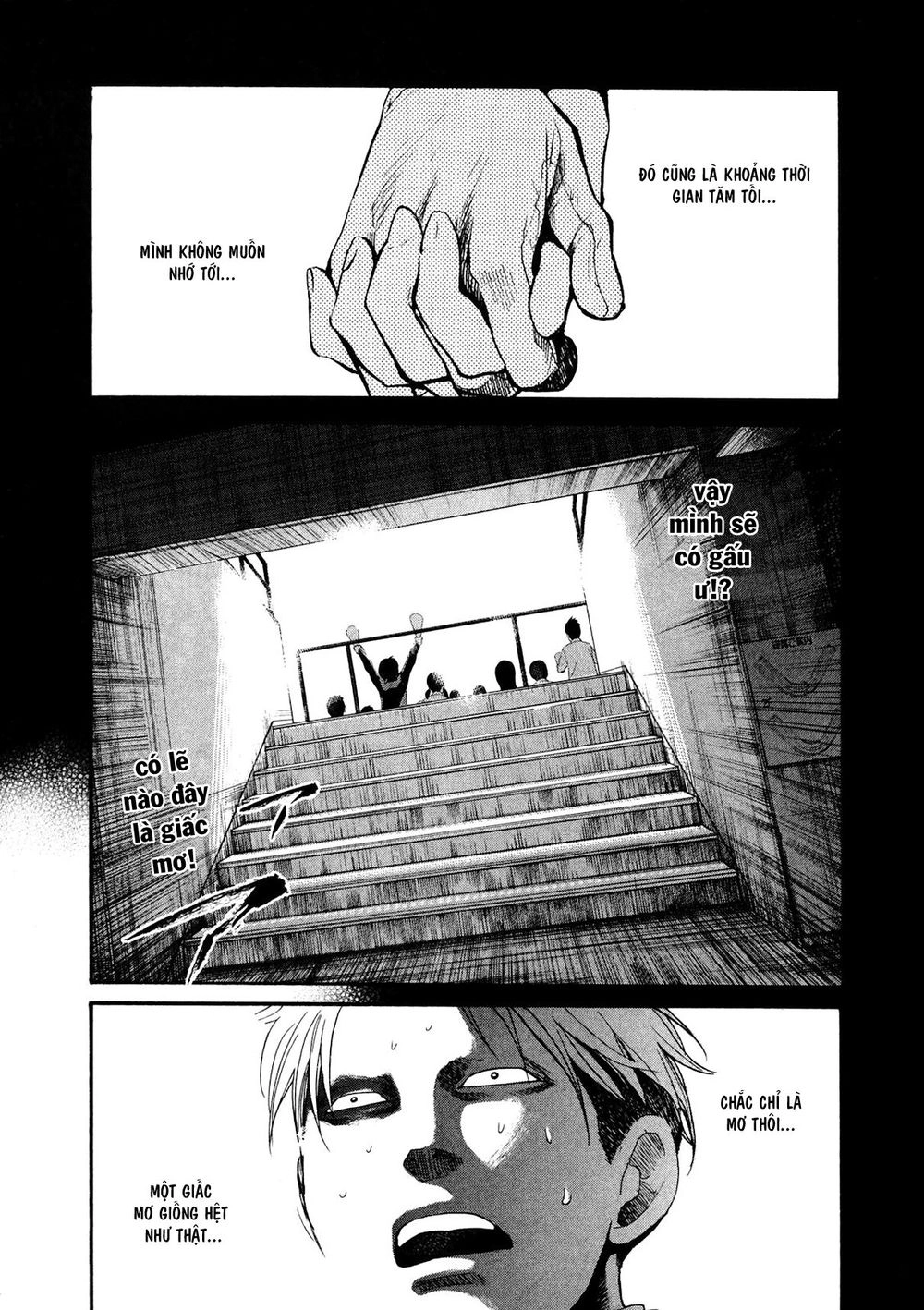 Again Chapter 55 - 6
