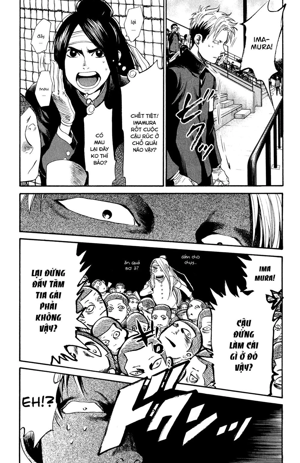 Again Chapter 55 - 8