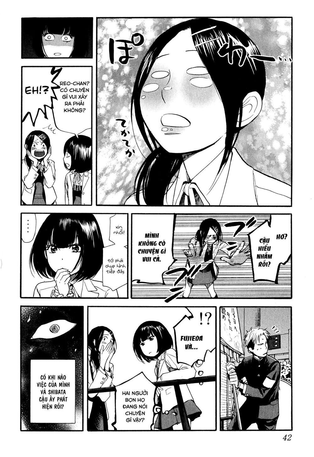 Again Chapter 55 - 11