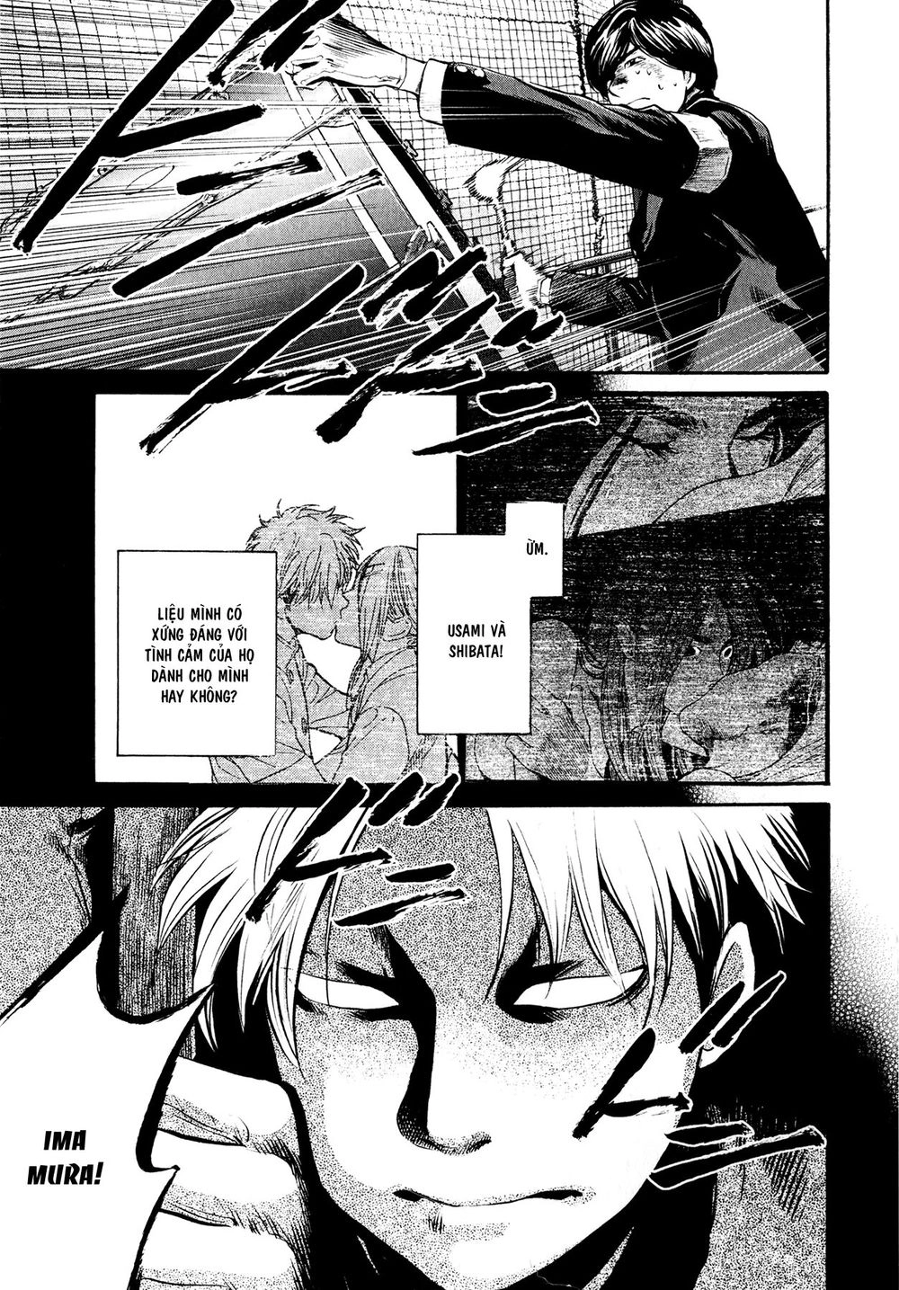 Again Chapter 55 - 14