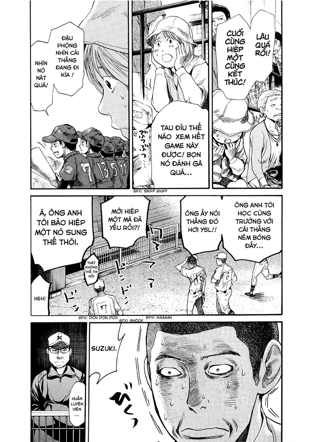 Again Chapter 57 - 6