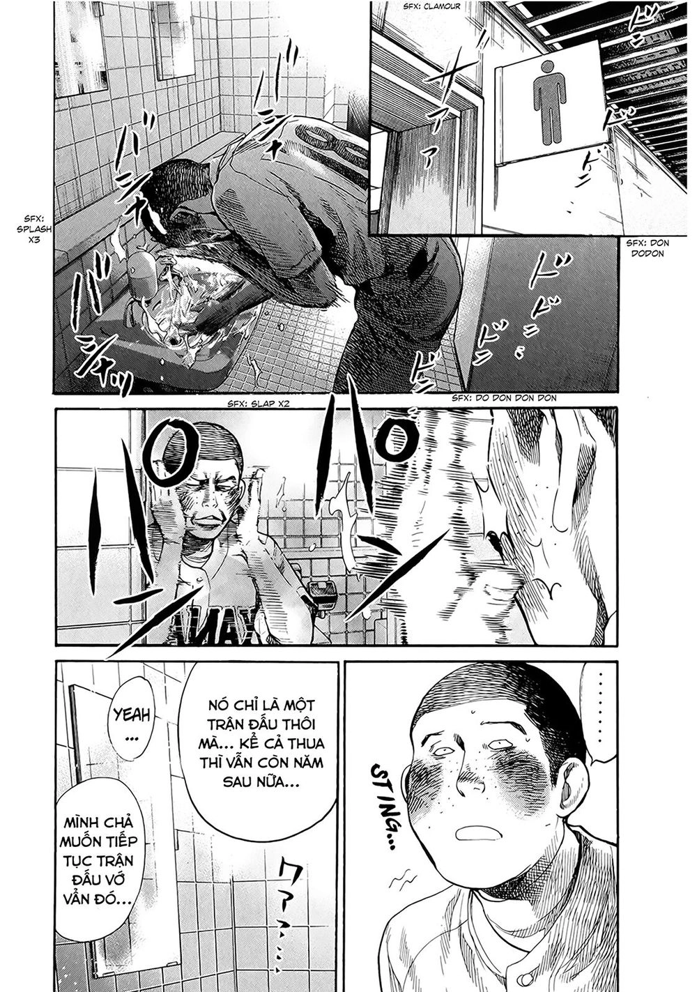 Again Chapter 57 - 9