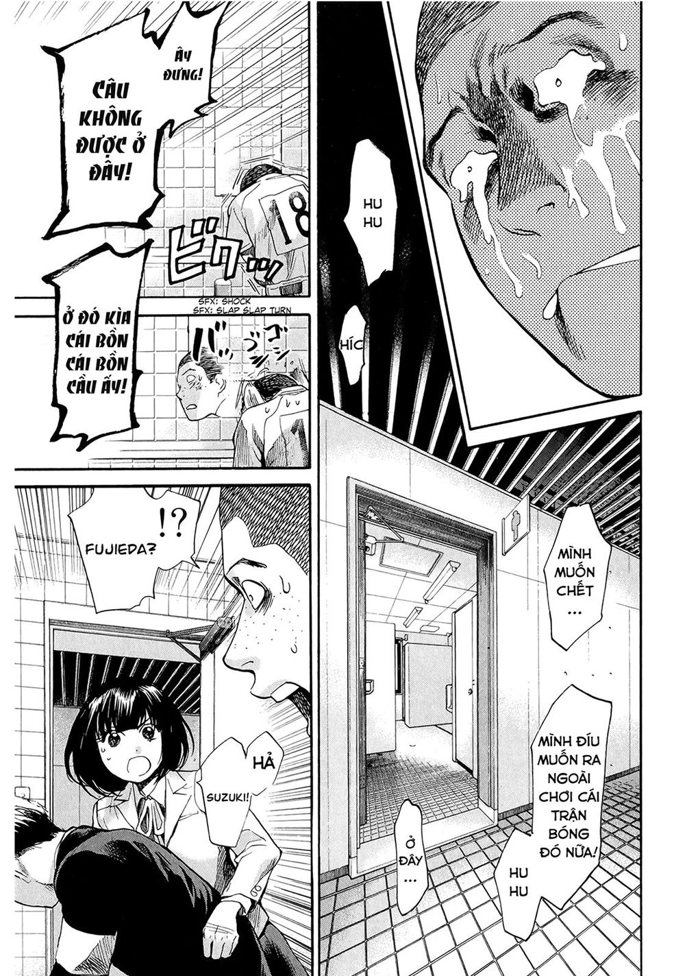 Again Chapter 57 - 10