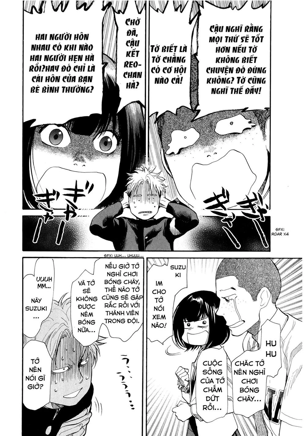 Again Chapter 57 - 13