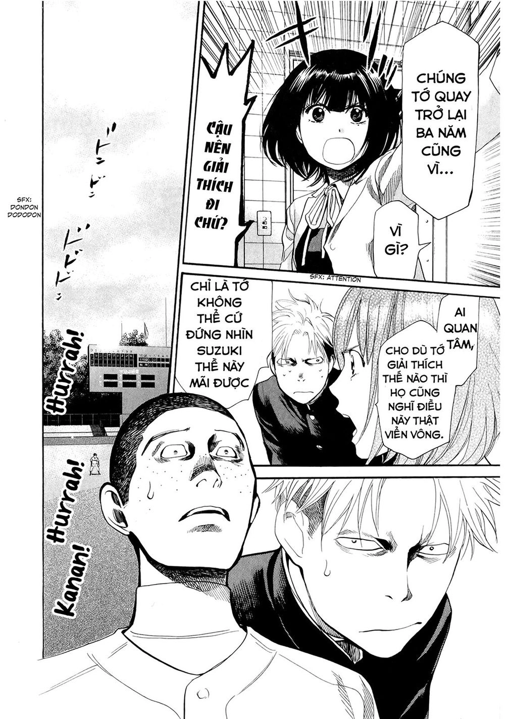 Again Chapter 57 - 15