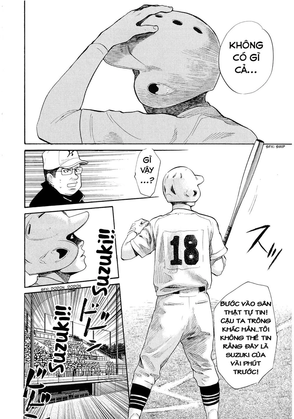 Again Chapter 57 - 17