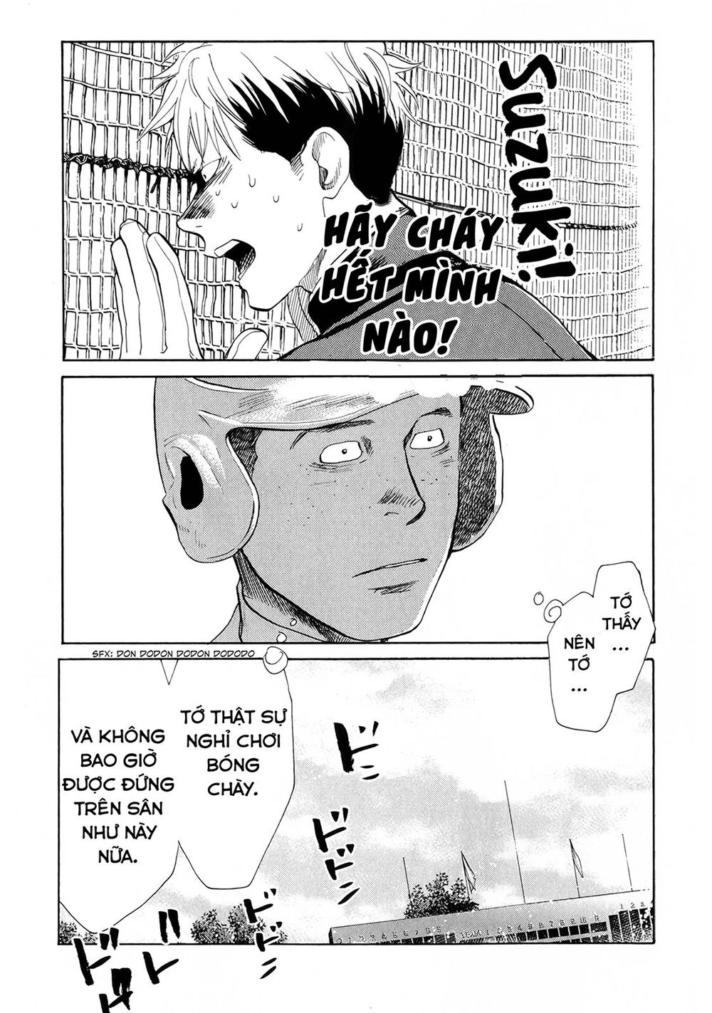 Again Chapter 57 - 18