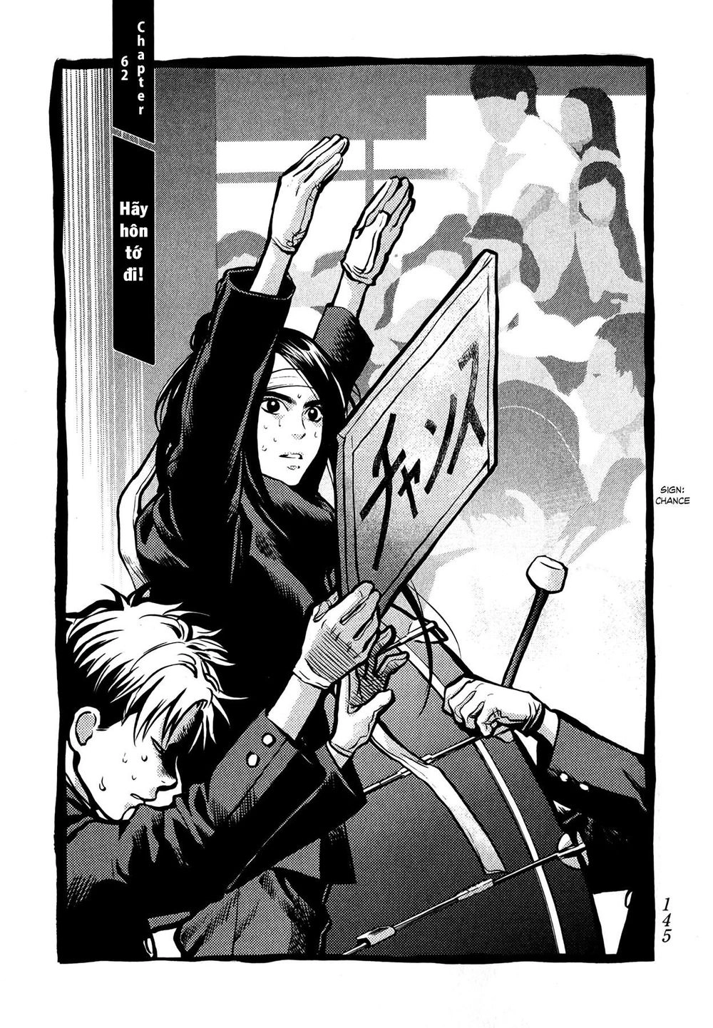 Again Chapter 62 - 4