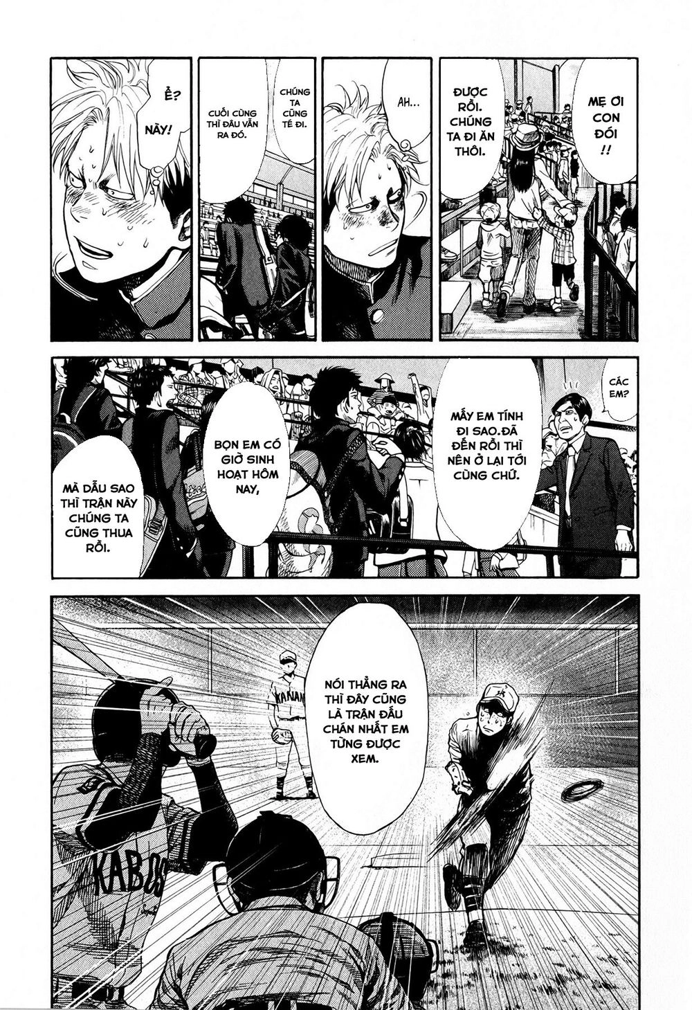 Again Chapter 62 - 10