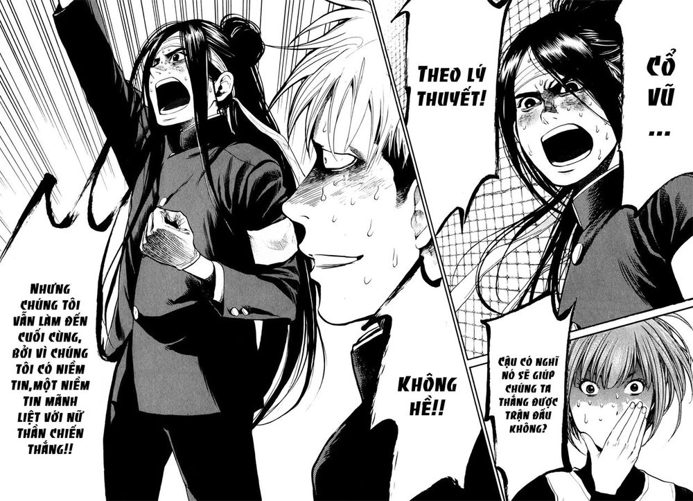 Again Chapter 62 - 17