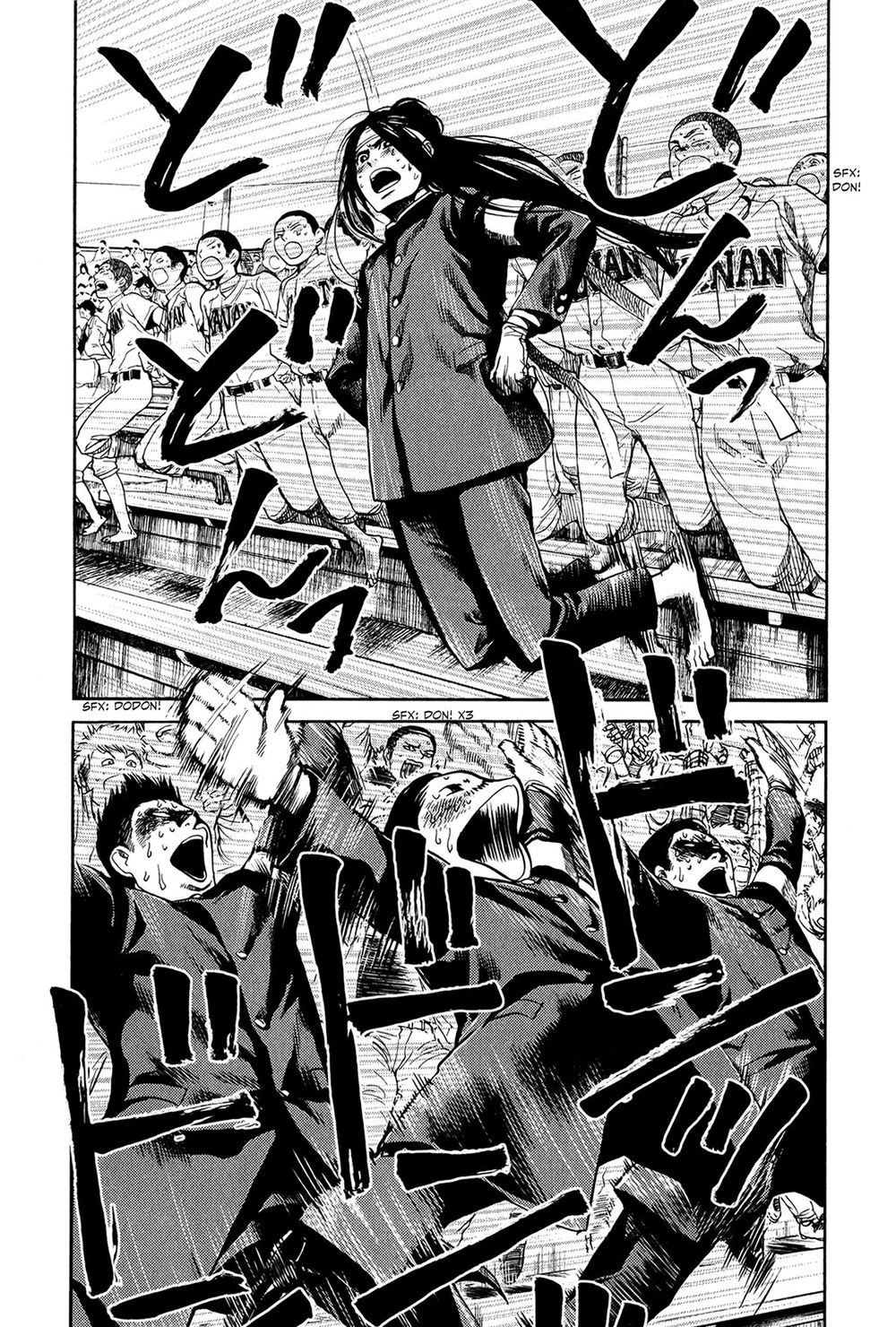 Again Chapter 63 - 5