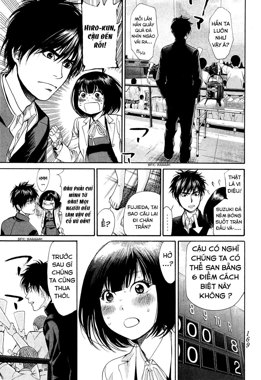 Again Chapter 63 - 8