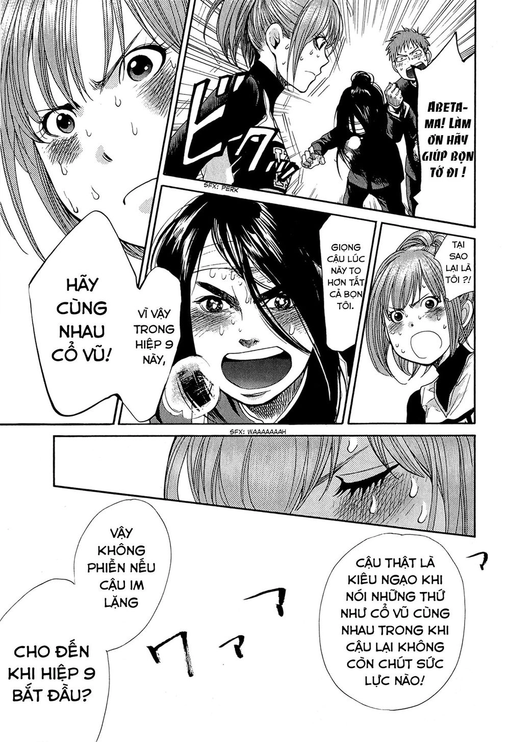 Again Chapter 63 - 10