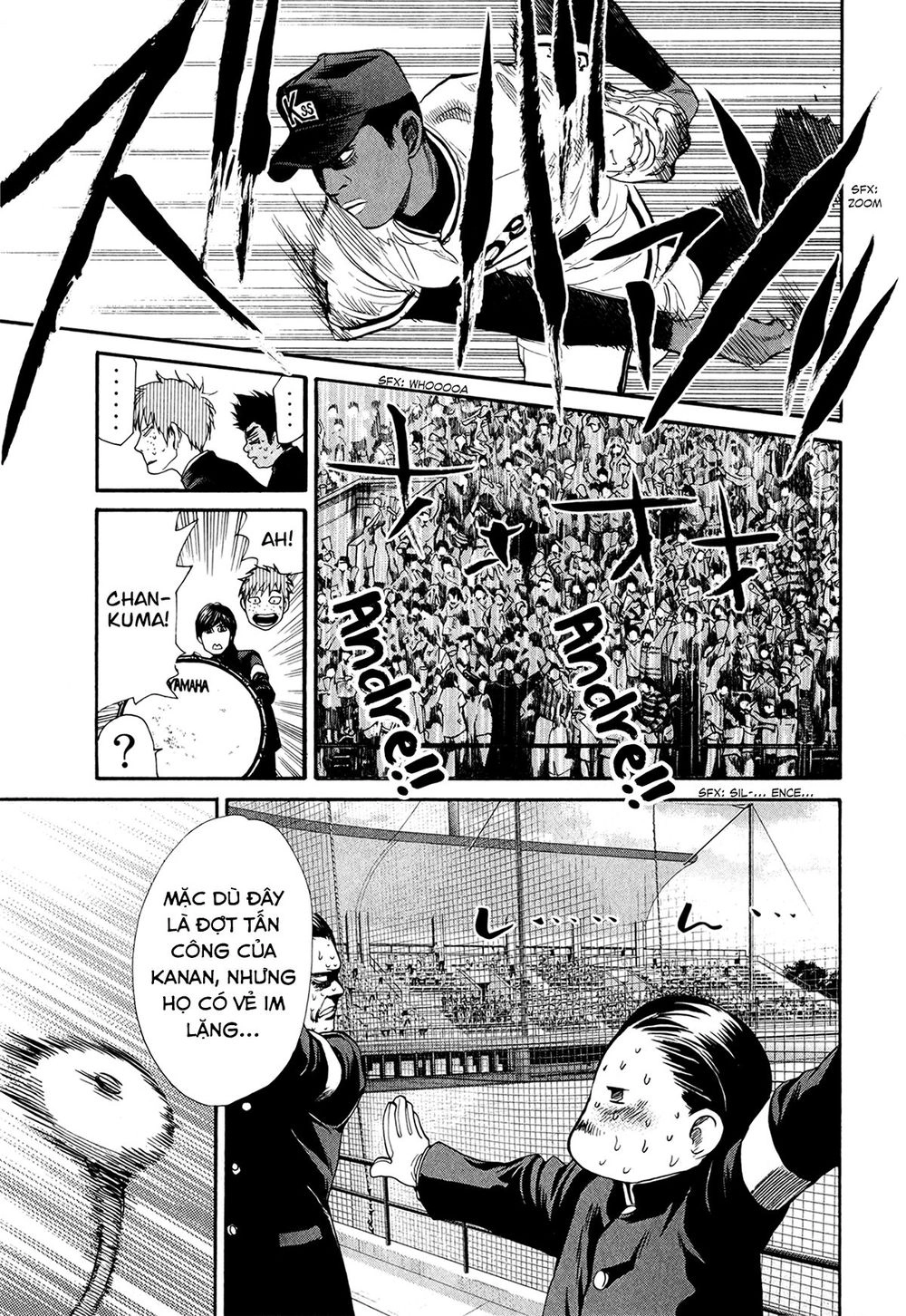 Again Chapter 63 - 14