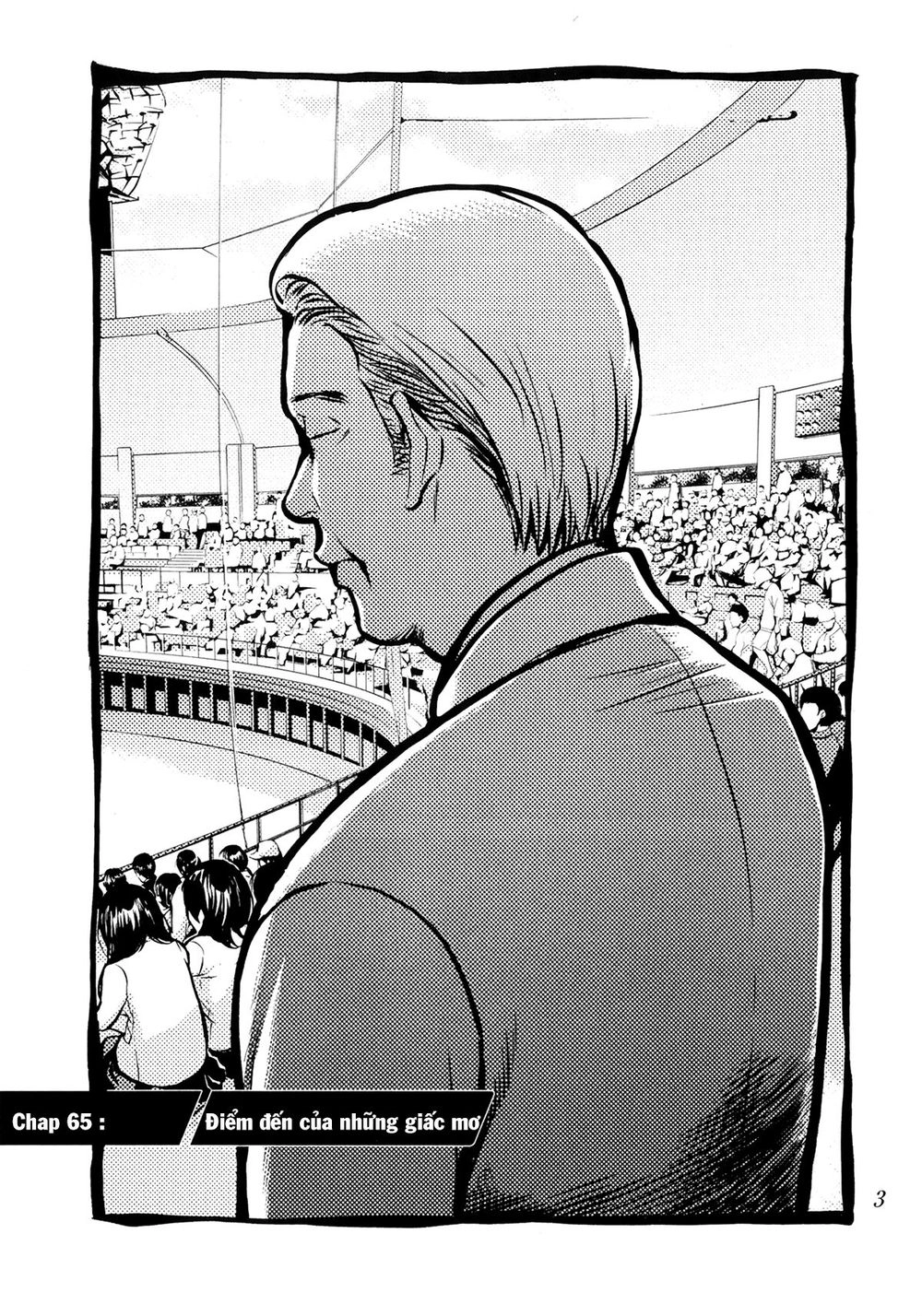 Again Chapter 65 - 6