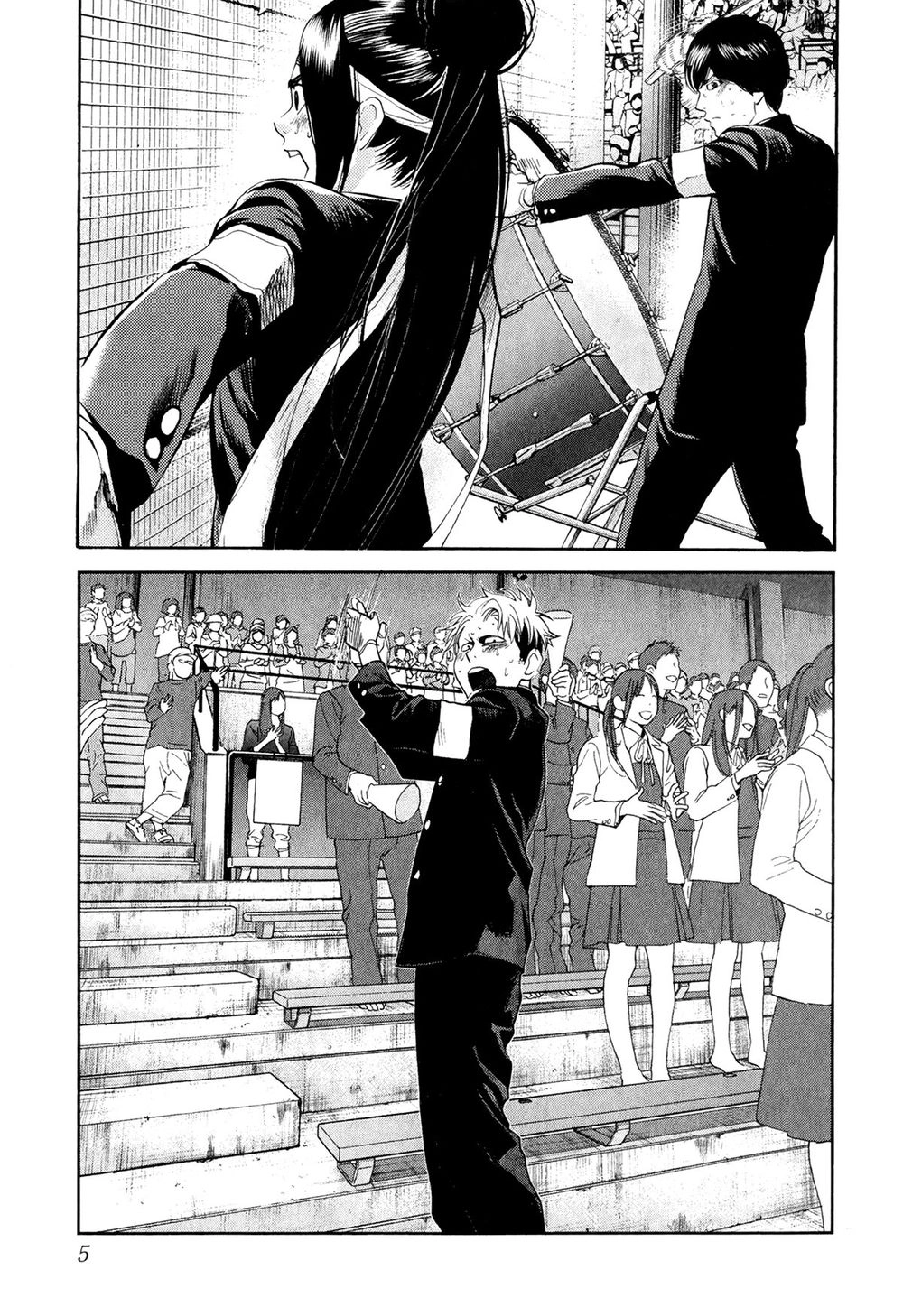 Again Chapter 65 - 8