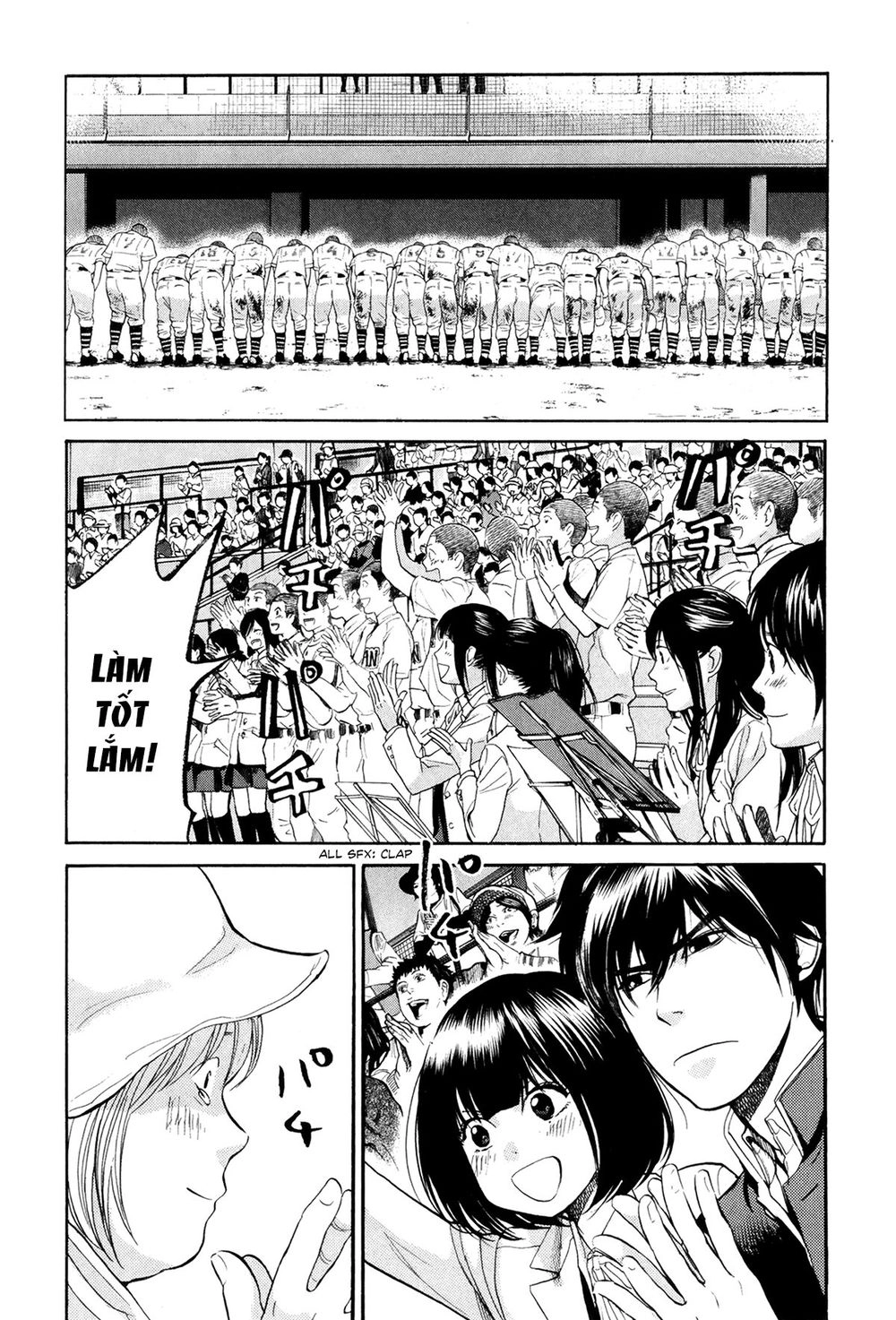 Again Chapter 65 - 9