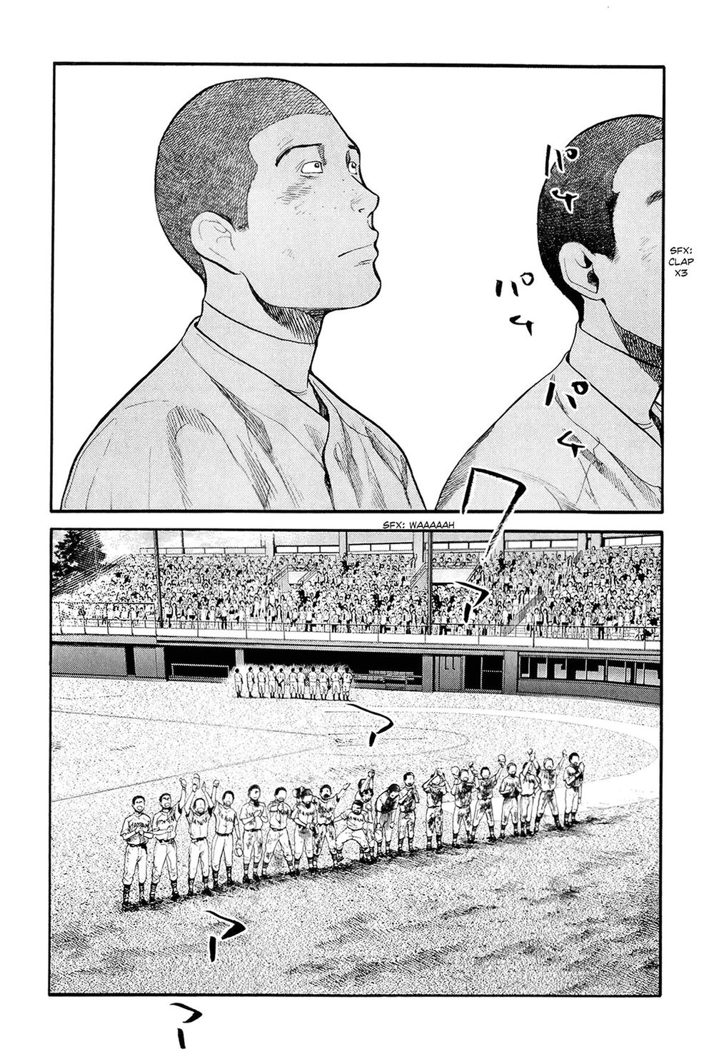 Again Chapter 65 - 10