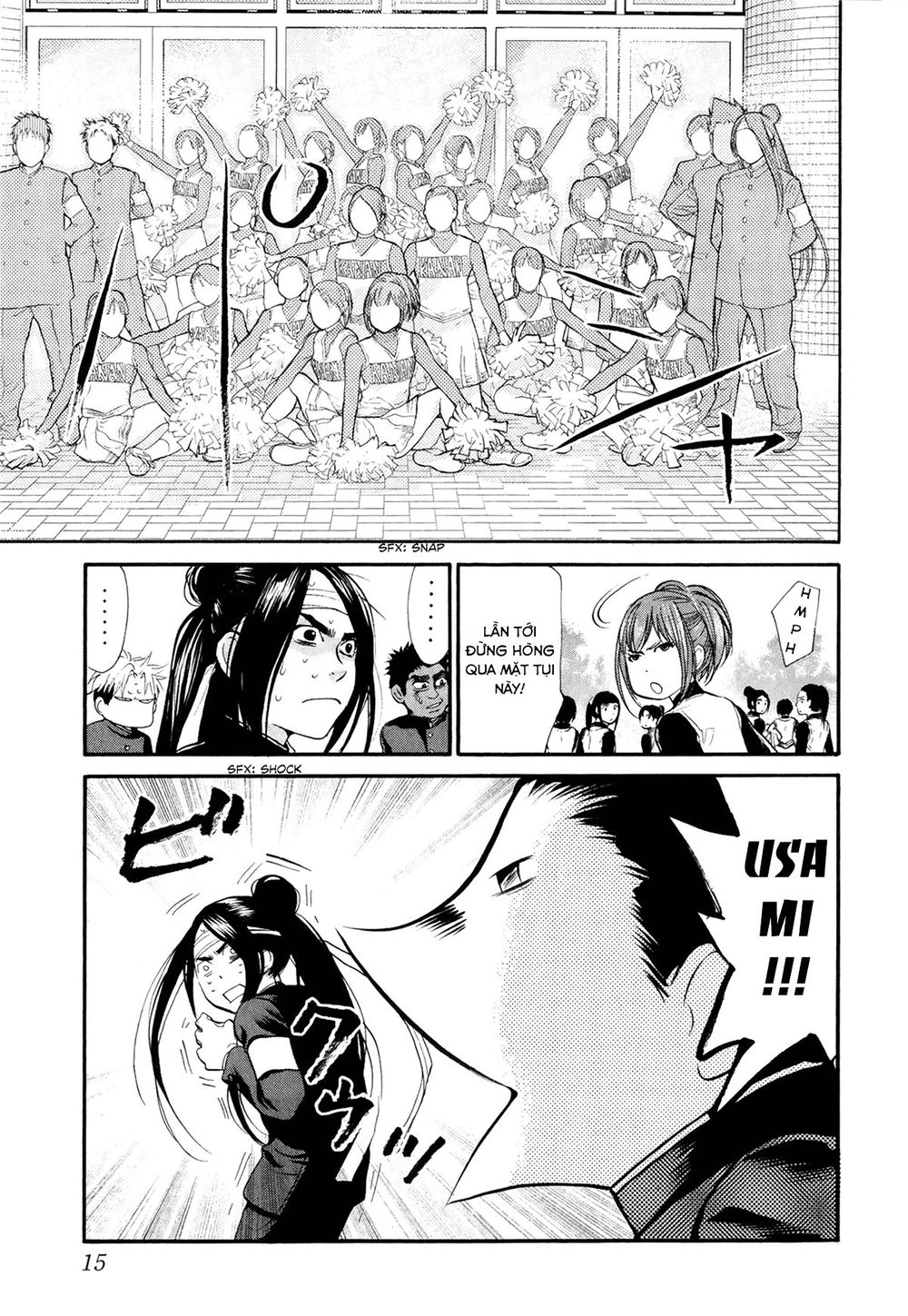 Again Chapter 65 - 18