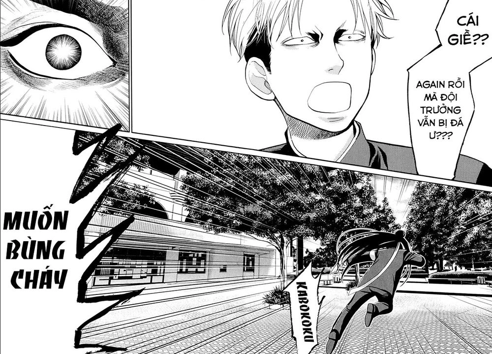 Again Chapter 65 - 21