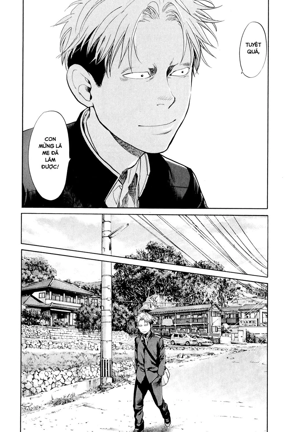 Again Chapter 66 - 5