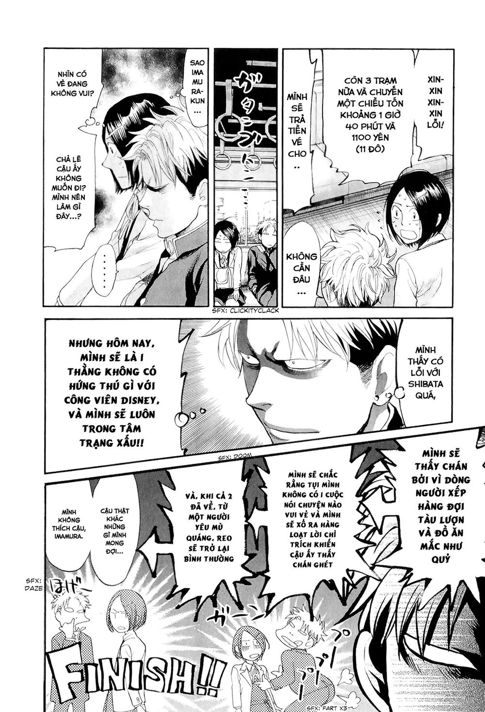 Again Chapter 69 - 11
