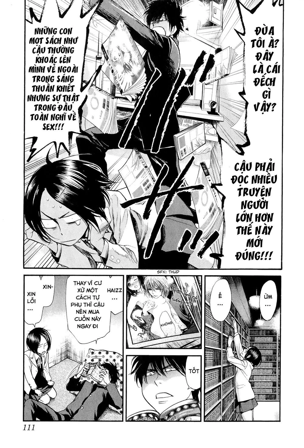 Again Chapter 71 - 3