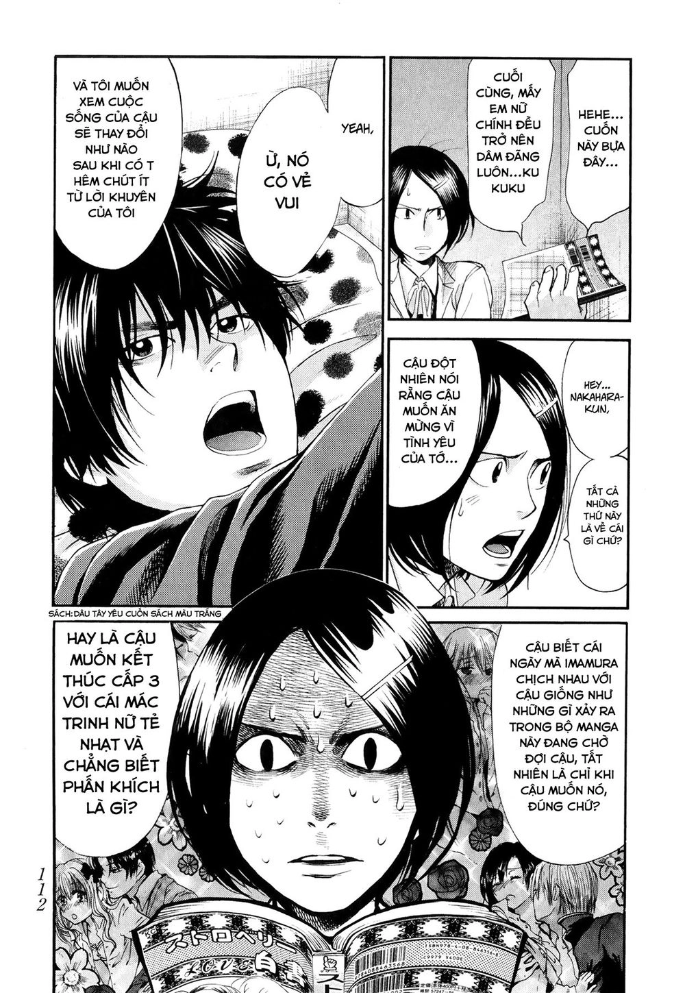 Again Chapter 71 - 4