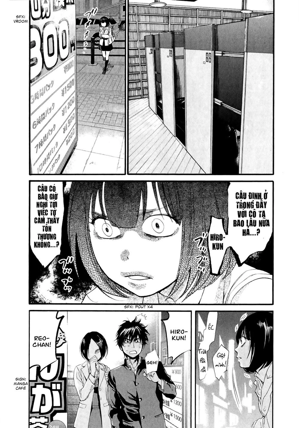 Again Chapter 71 - 6