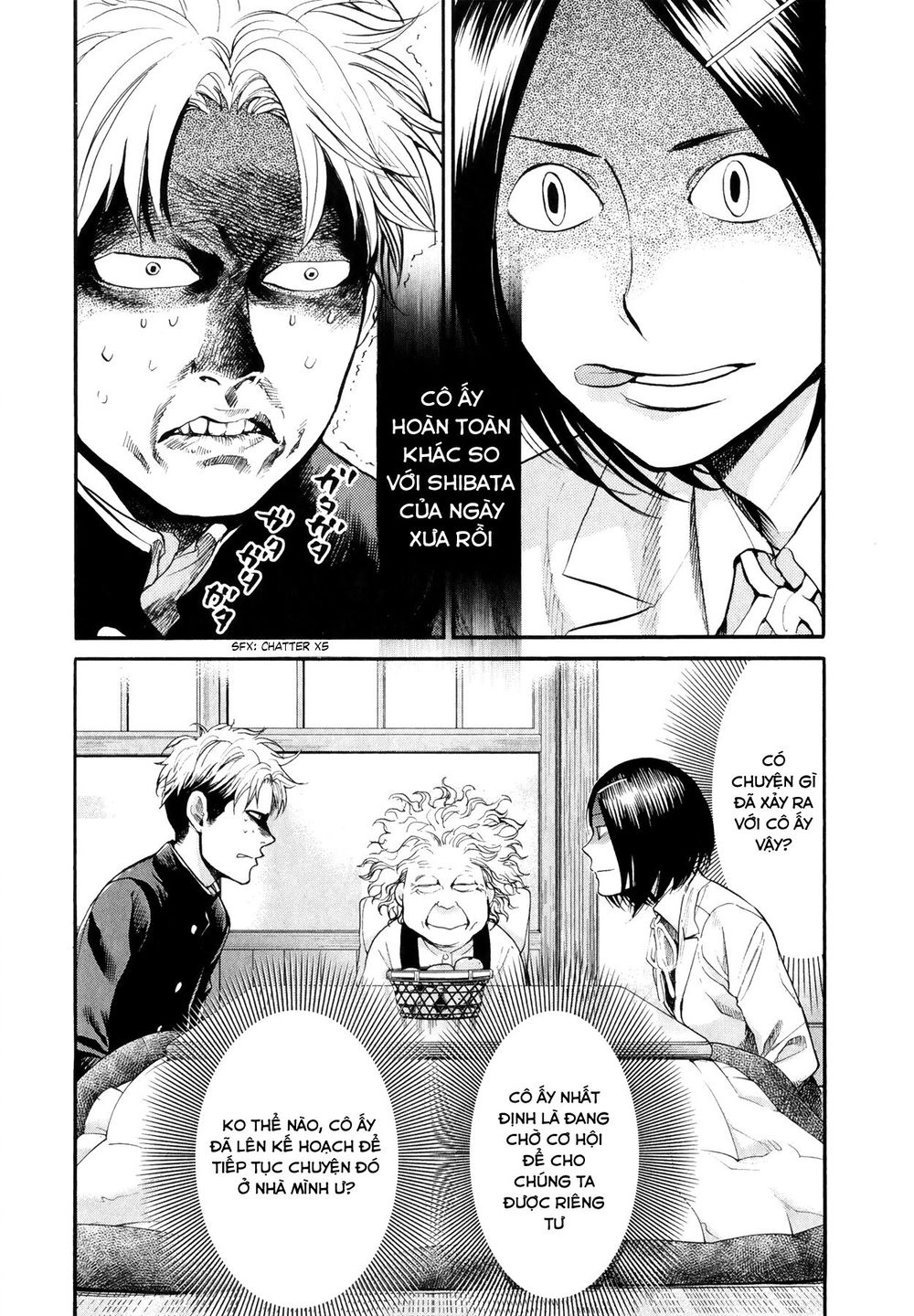 Again Chapter 72 - 3