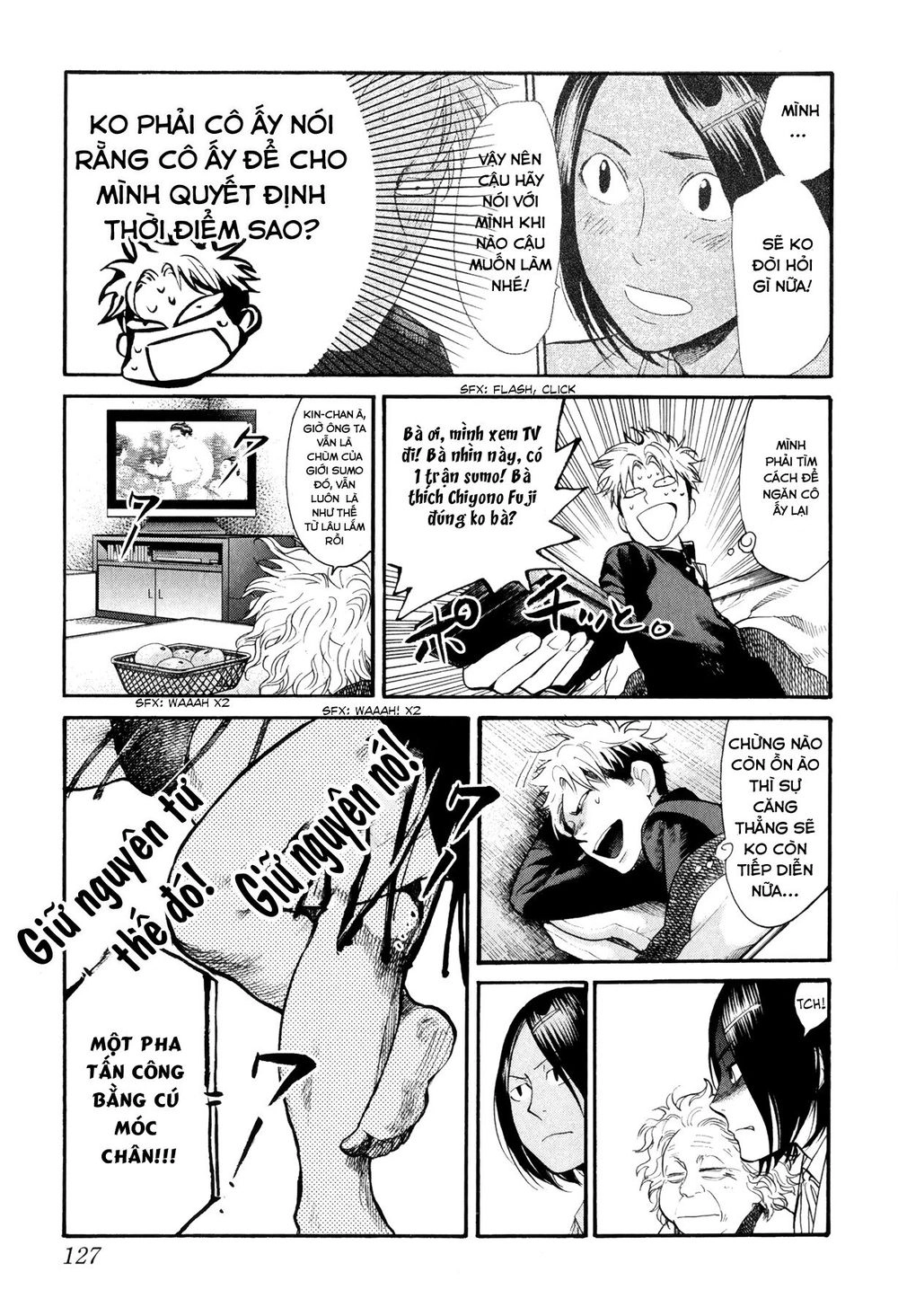 Again Chapter 72 - 4